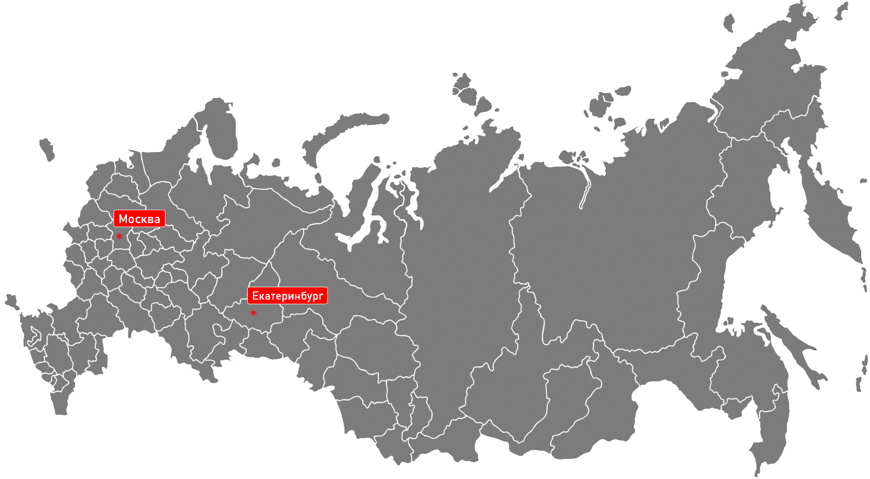 Карта автотехцентров Аирматик Про Airmatik Service