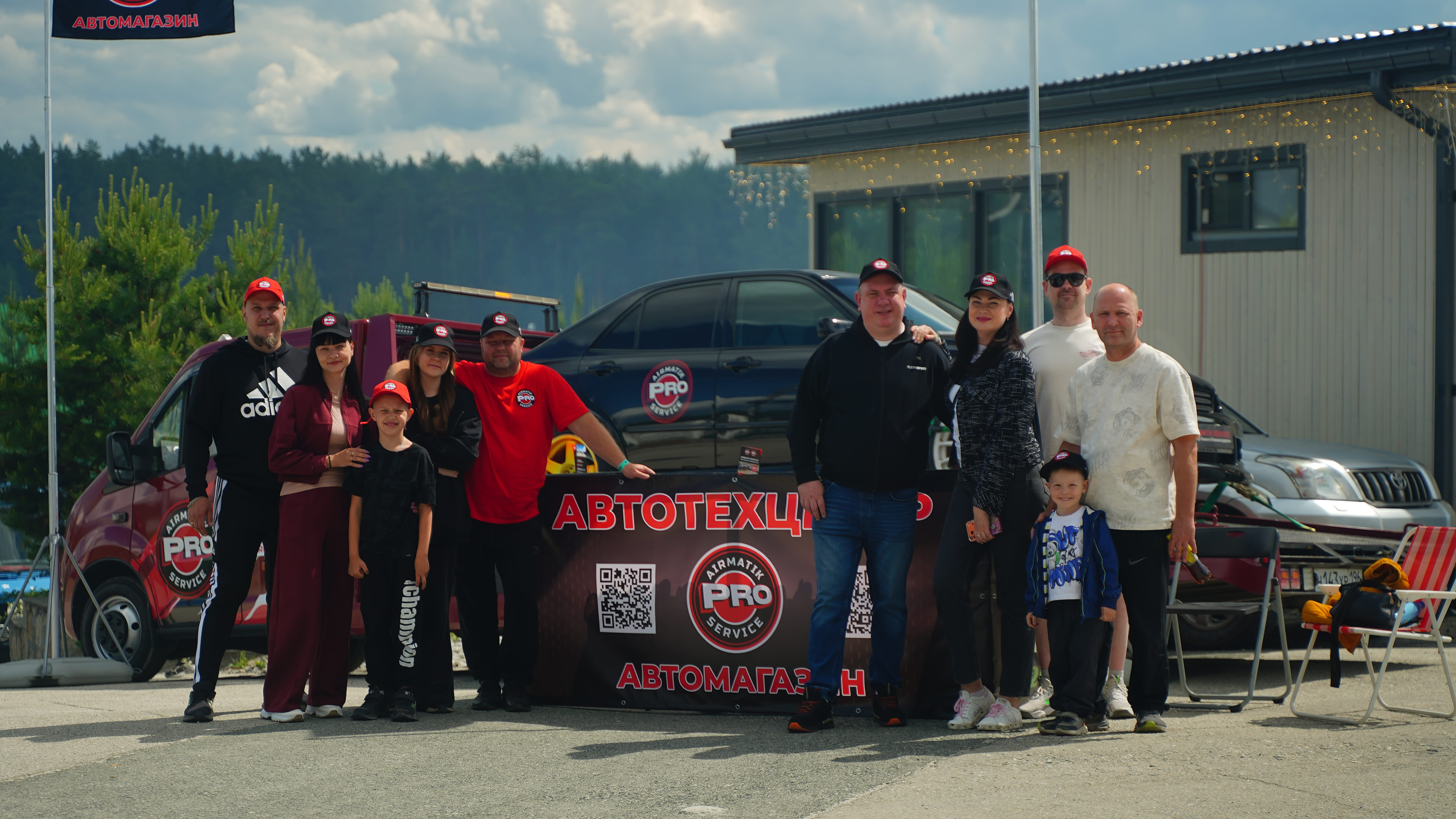 Партнеры первого этапа чемпионата Урала по дрифту Drift King 2026