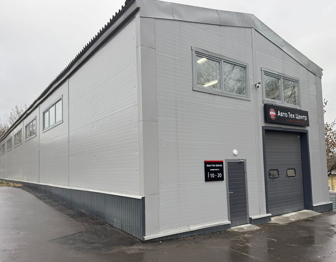 Автотехцентр Аирматик Сервис в Москве