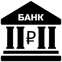 Безналичный способ оплаты за ремонт подвески Audi